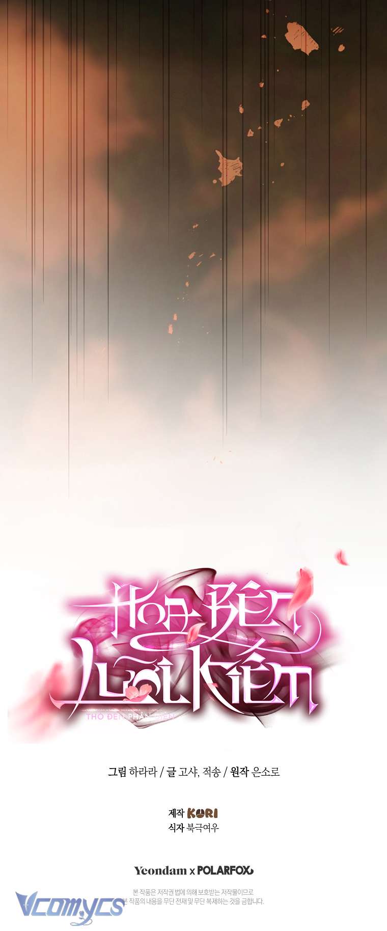 Hoa Bên Lưỡi Kiếm Chap 22 - Trang 2