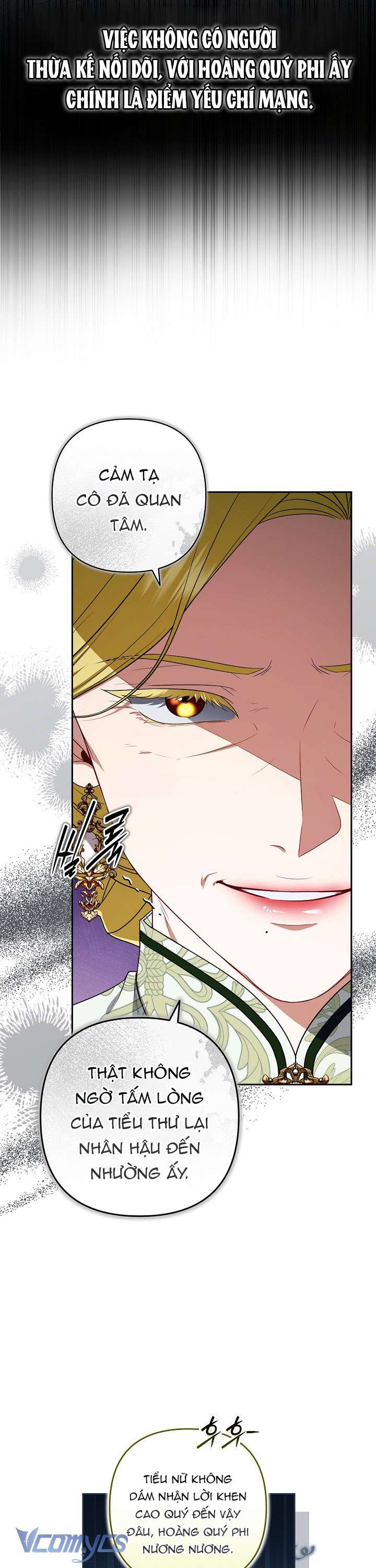 Tôi Đã Xem Một Vở Kịch Chap 20 - Trang 2