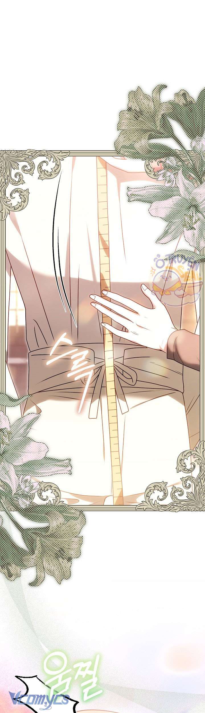 Cây Kim Chỉ Của Hoàng Hậu Chap 19 - Trang 3