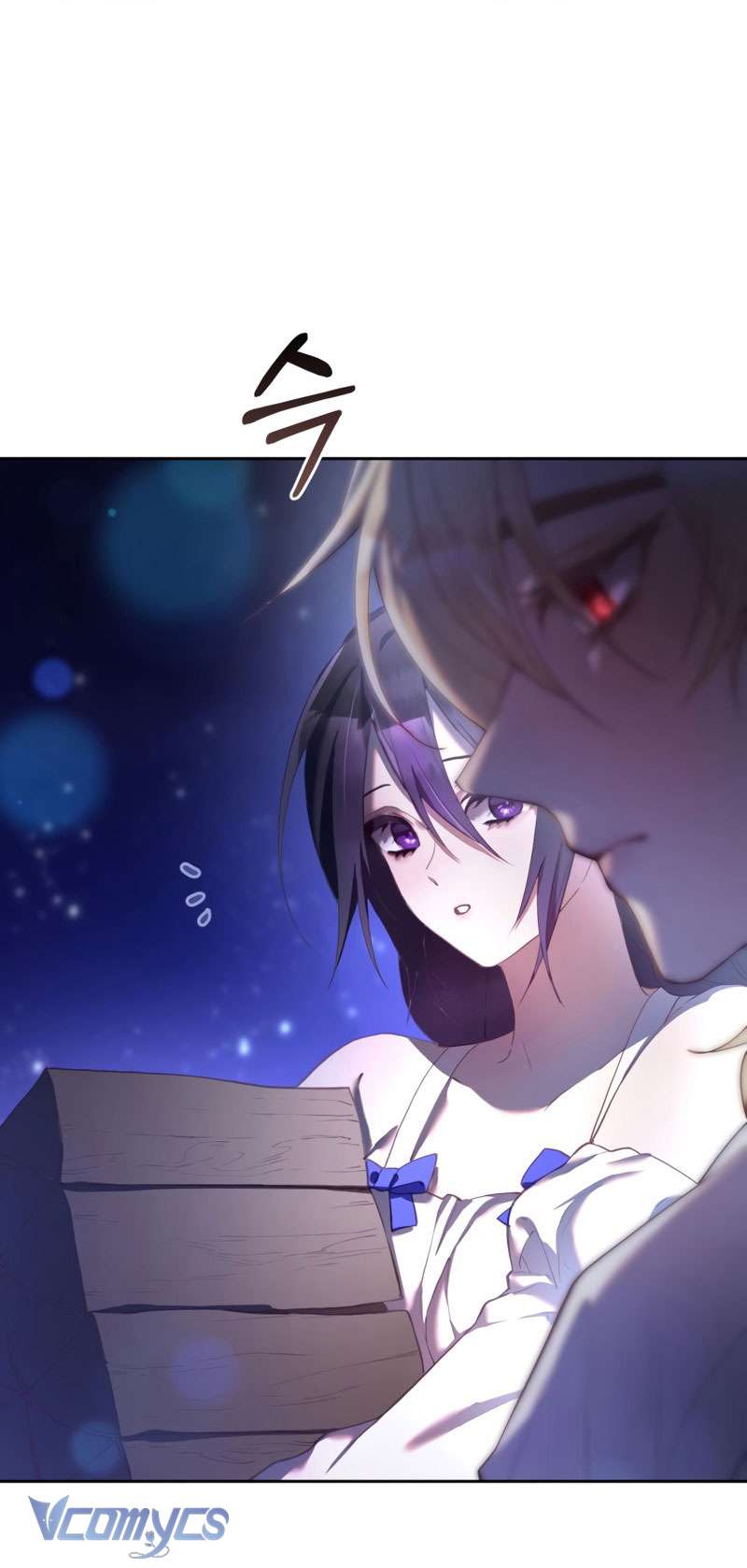 [Sứa Biển] Em Trai Tôi Là Hoàng Đế Ngang Ngược Chap 26 - Trang 2