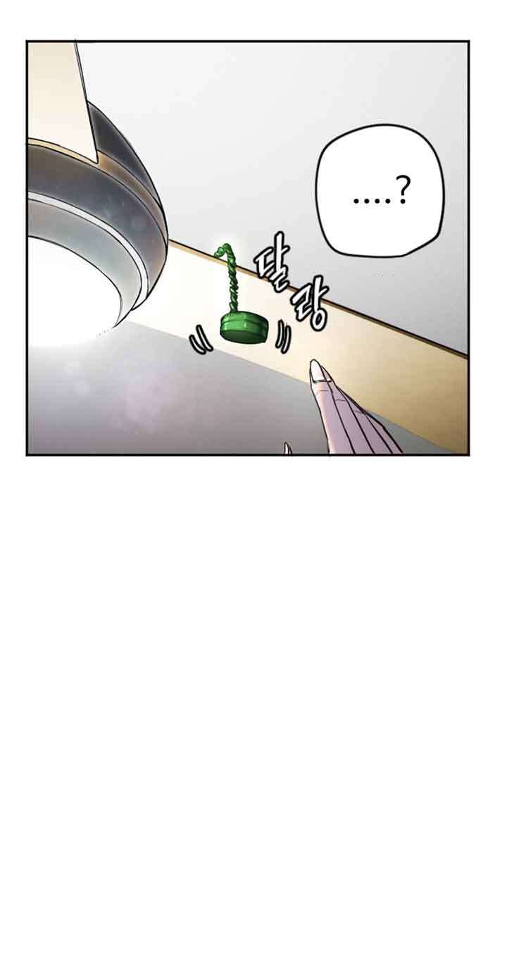 Manitto Chapter 8 - Trang 3