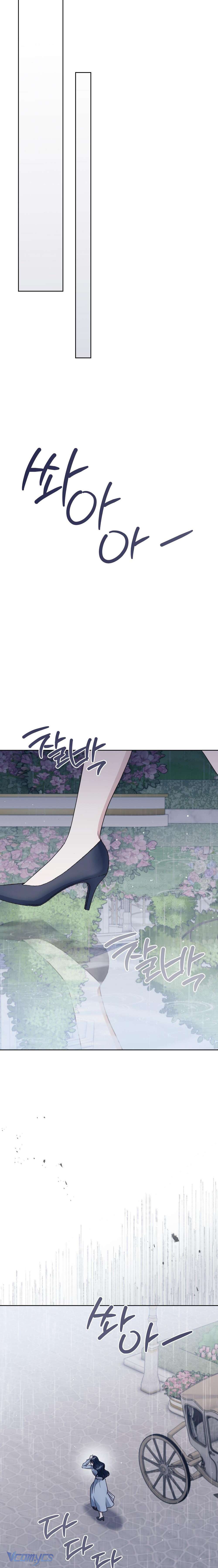 [18+] Bị Giam Cầm Cùng Tên Đáng Chết Chap 13 - Trang 3