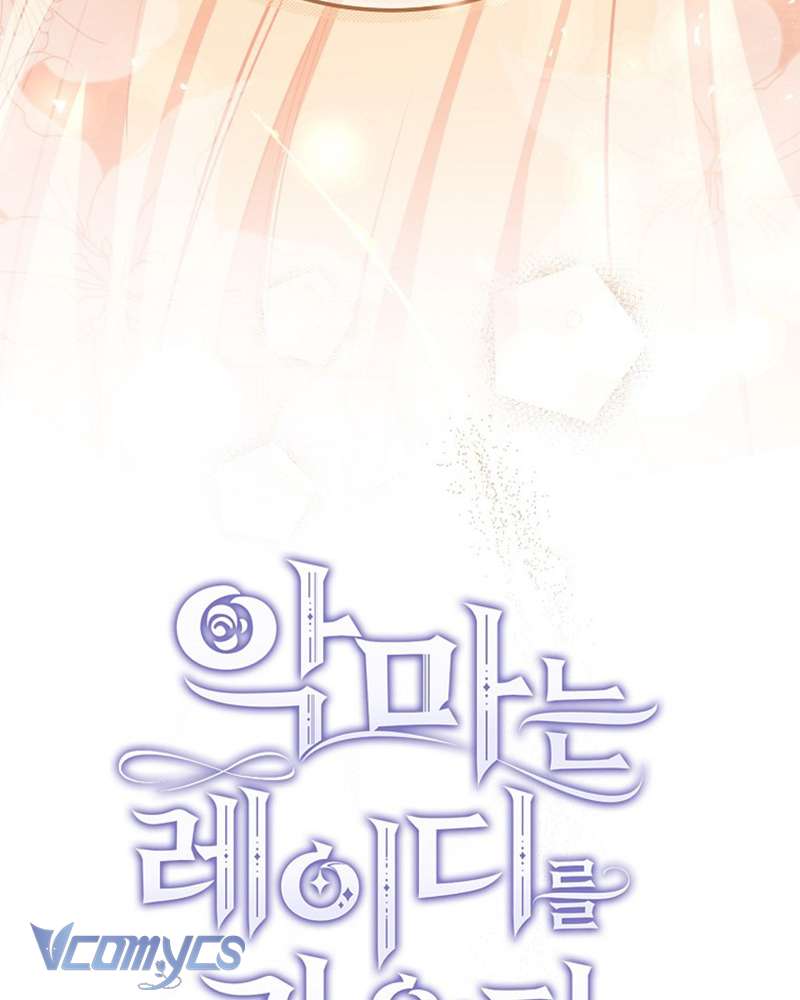 Ác Quỷ Nuôi Dưỡng Tiểu Thư Chapter 30 - Trang 4