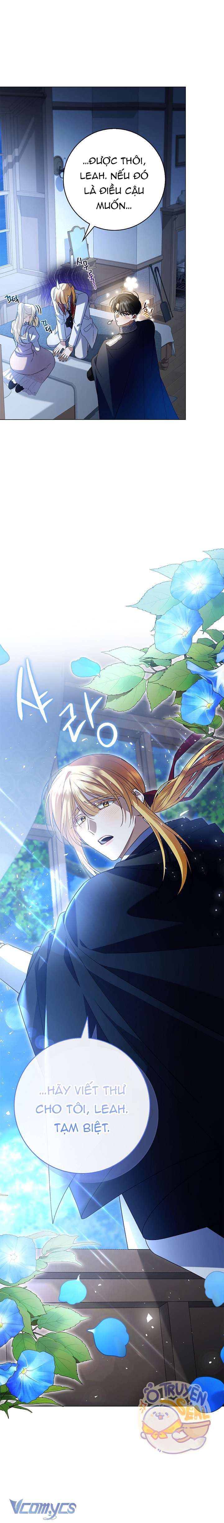 Xin Lỗi Vì Tôi Không Thể Rời Mắt Khỏi Vẻ Ngoài Của Ngài Chap 3 - Next Chap 4