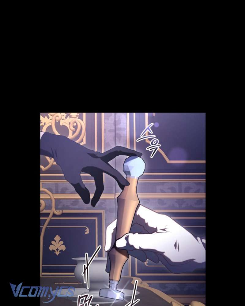 [Sứa Biển] Em Trai Tôi Là Hoàng Đế Ngang Ngược Chap 74 - Trang 2