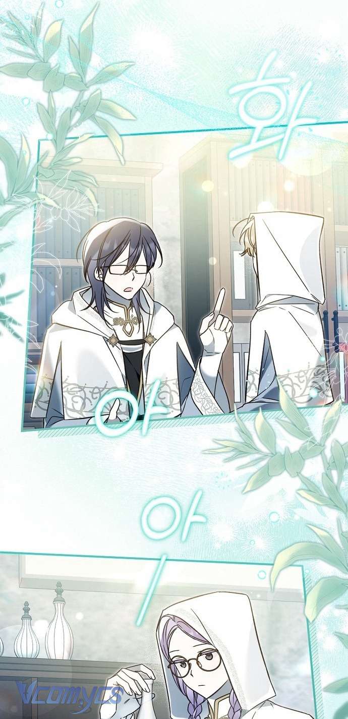 Độc Chiếm Sủng Ái Của Công Chúa Út, Mọi Người Đều Say Mê Tôi. Chap 17 - Trang 3