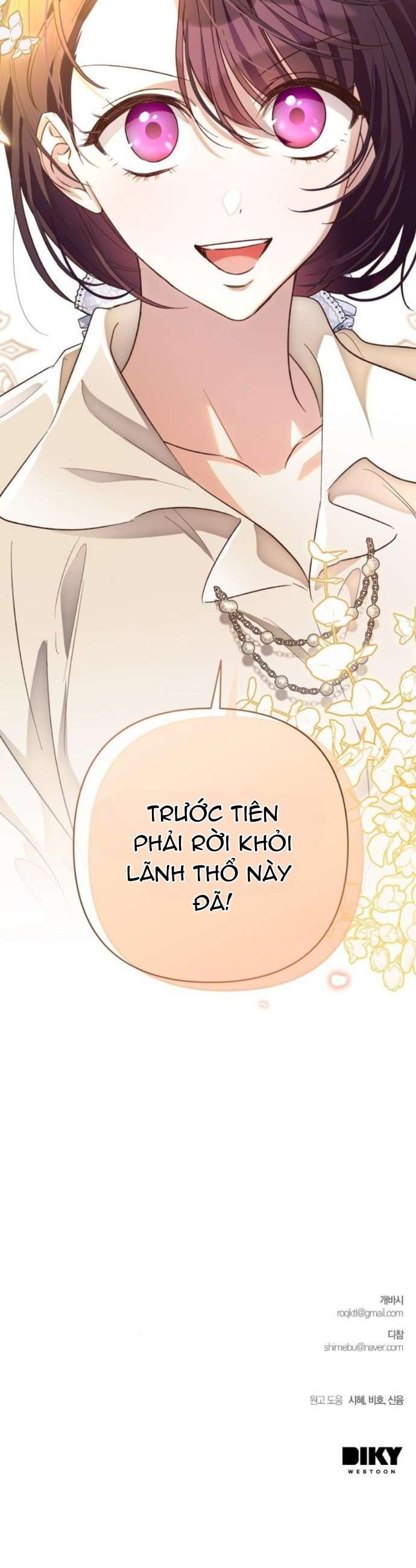 Cô Dâu Của Đại Công Tước Là Chiến Binh Địa Ngục Chap 9 - Trang 3
