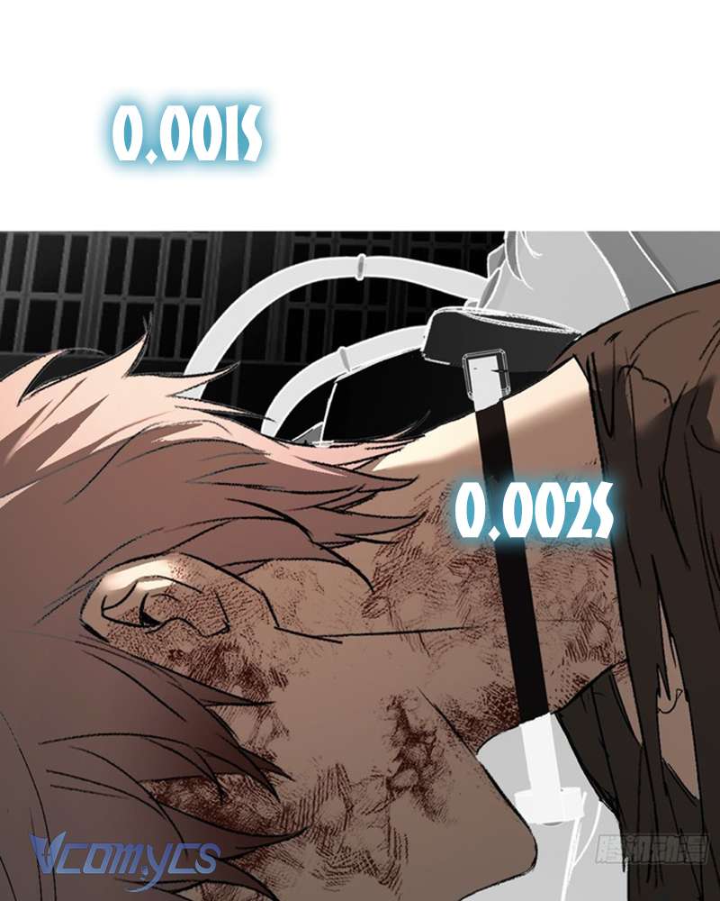 Ác Chi Hoàn Chapter 54 - Trang 4