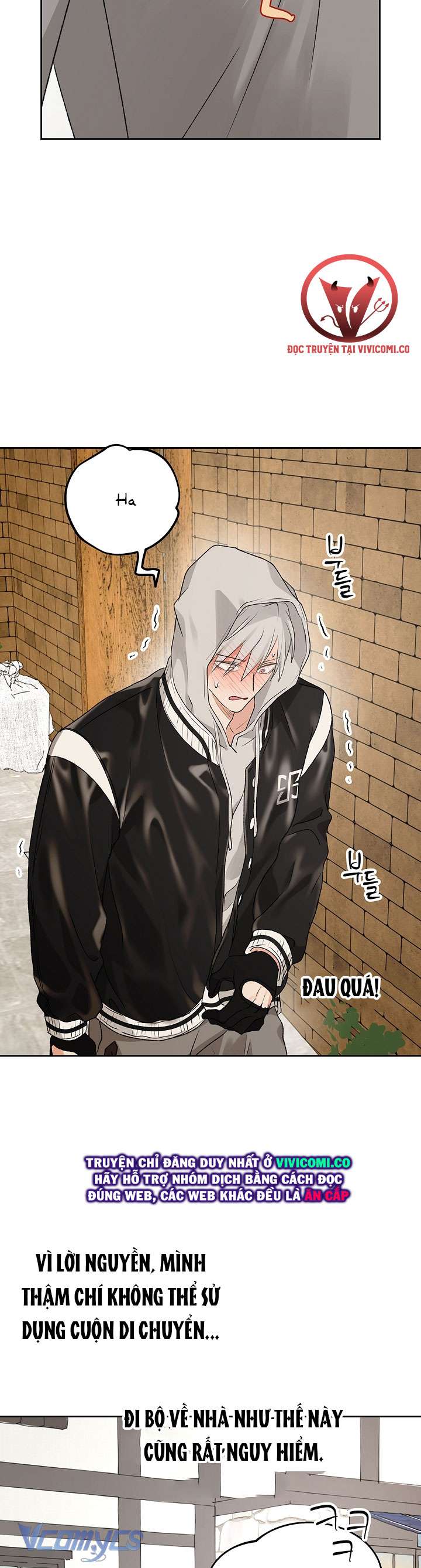 [18+] Yêu Tinh Giao Phối Chap 55 - Next 