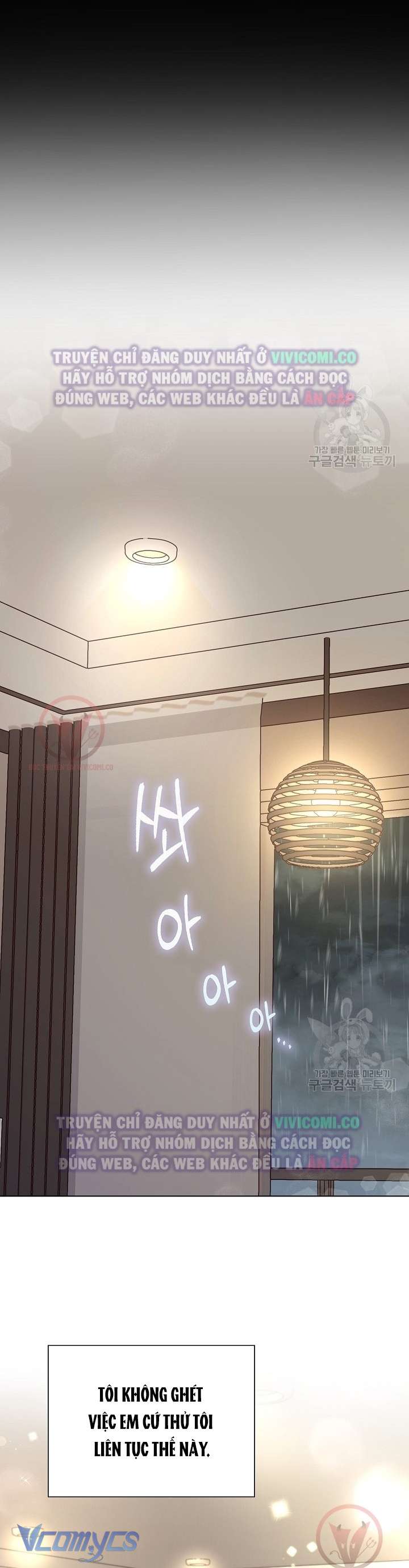 [18+] Mối Quan Hệ Không Lành Mạnh Chap 14 - Next Chap 15