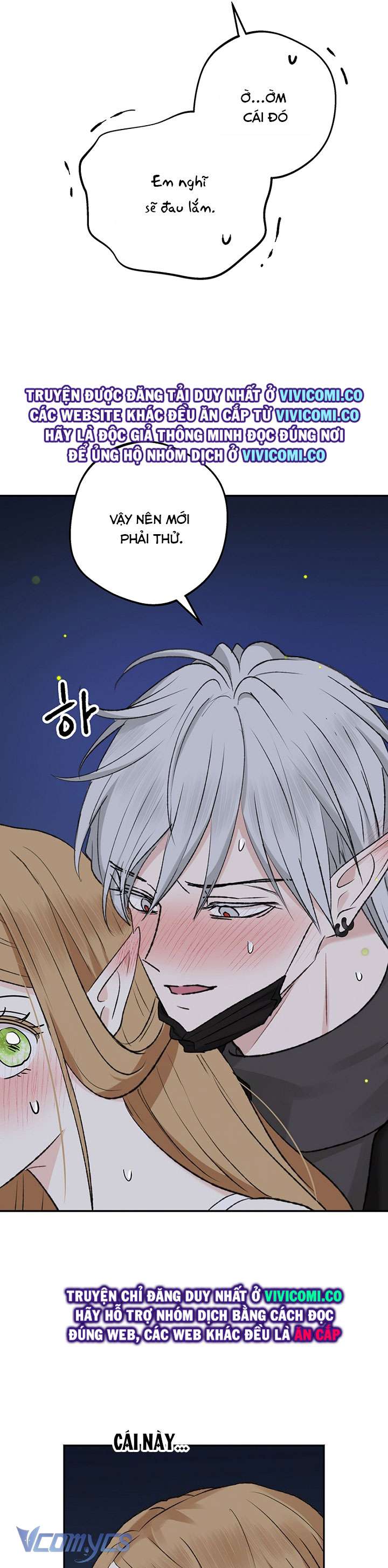 [18+] Yêu Tinh Giao Phối Chap 46 - Trang 2