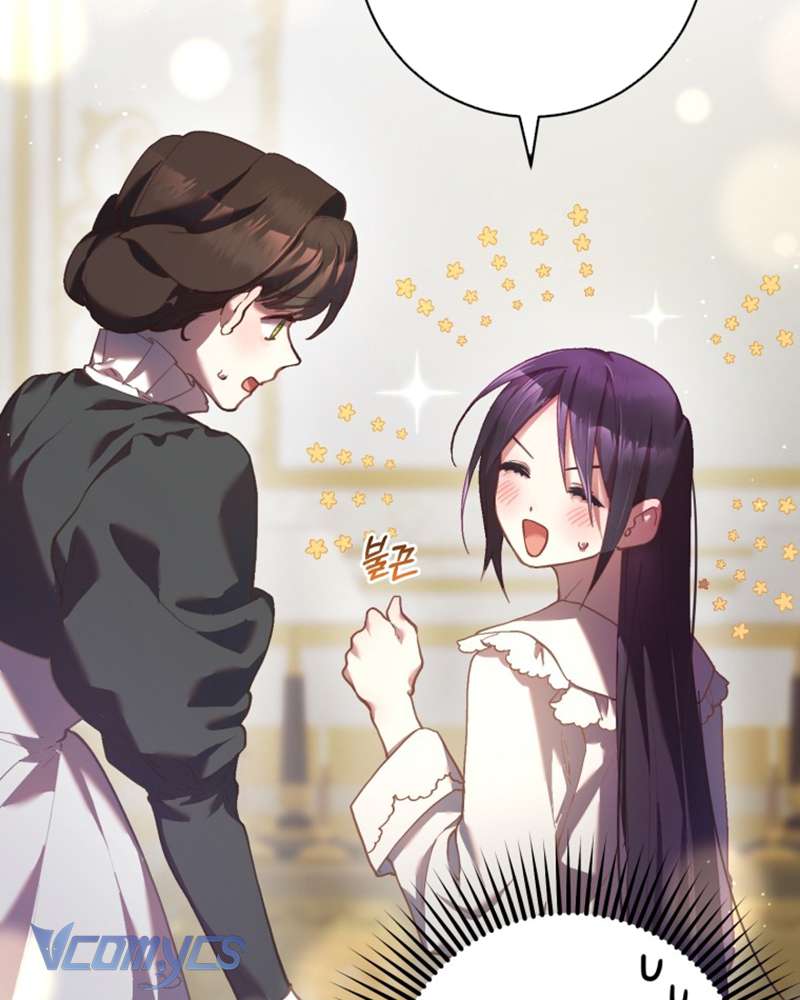 [Sứa Biển] Em Trai Tôi Là Hoàng Đế Ngang Ngược Chap 33 - Next Chap 34