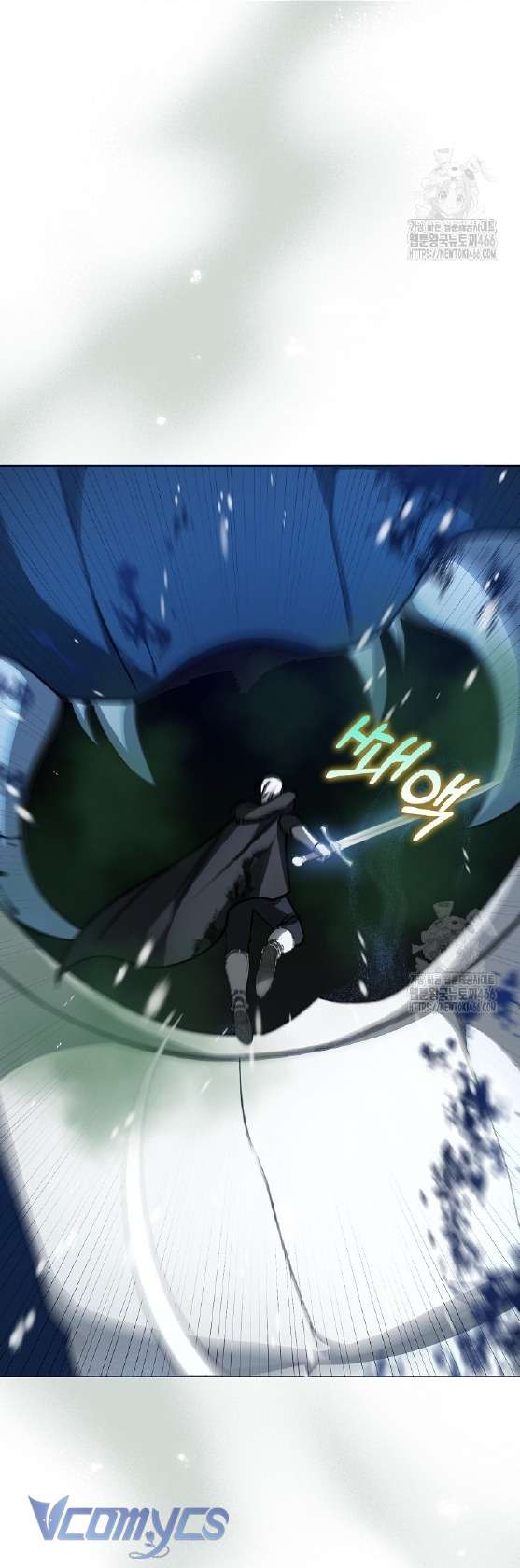 Kế Hoạch Nghỉ Hưu Của Nhân Vật Phản Diện Chap 27 - Trang 4