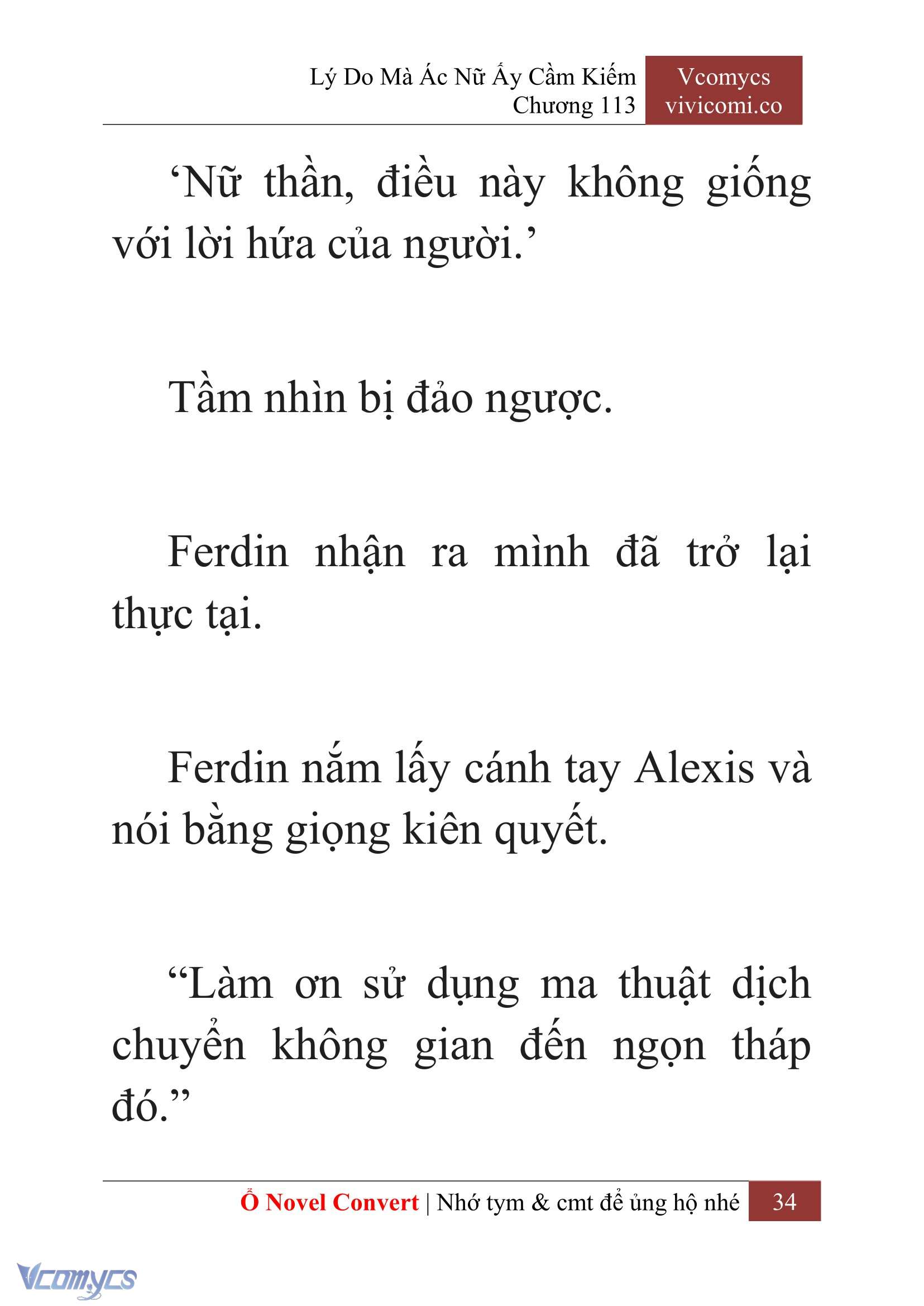 [Novel] Lý Do Mà Ác Nữ Ấy Cầm Kiếm Chap 113 - Trang 2