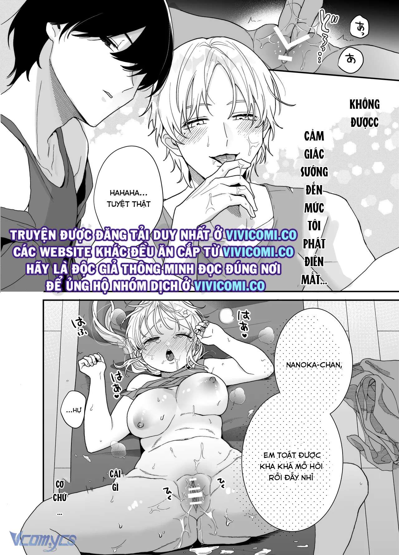 [18+] Tuyển Tập Truyện Ngắn Manga Chap 107.1 - Trang 2