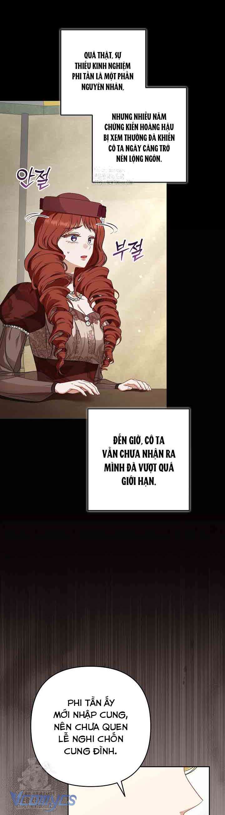 Tôi Đã Xem Một Vở Kịch Chap 33 - Trang 2