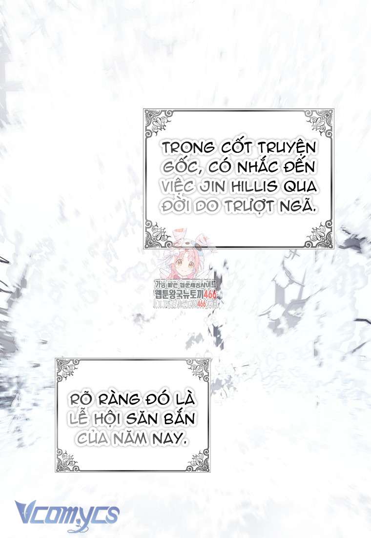 Kế Hoạch Nghỉ Hưu Của Nhân Vật Phản Diện Chap 23 - Trang 4