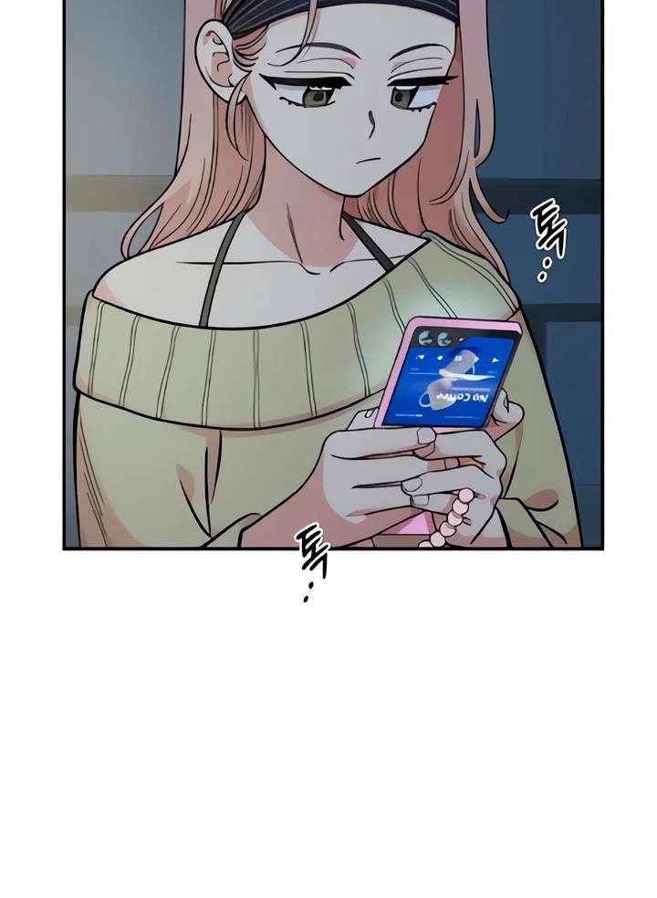 [18+] Người Bạn Rắc Rối Thời Thơ Ấu Của Tôi Chap 51 - Next 