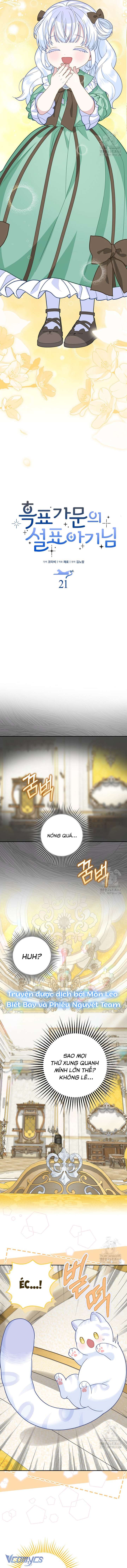 Tiểu Thư Báo Tuyết Của Gia Tộc Báo Đen Chapter 21 - Next Chapter 22