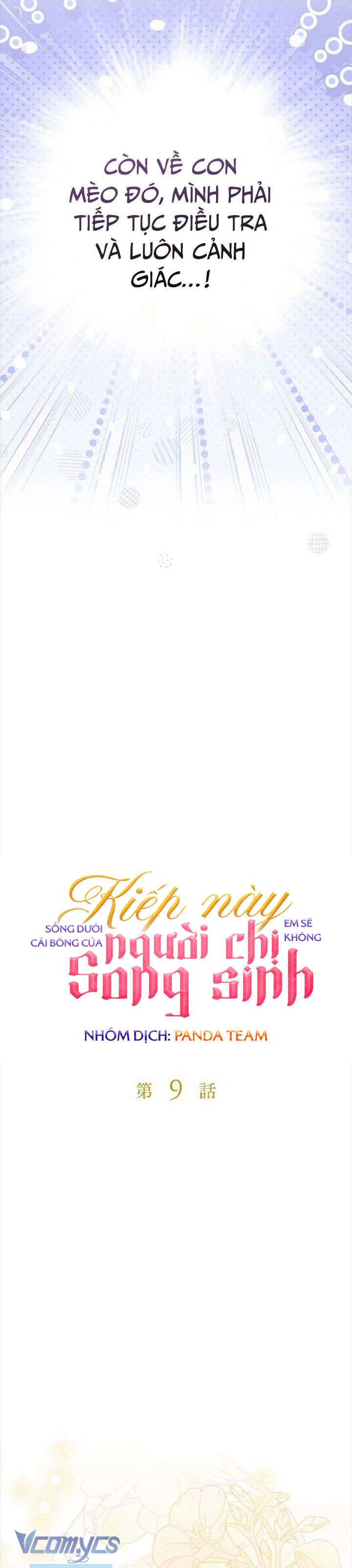 Kiếp Này Em Sẽ Không Sống Dưới Cái Bóng Của Người Chị Song Sinh Chap 9 - Trang 3