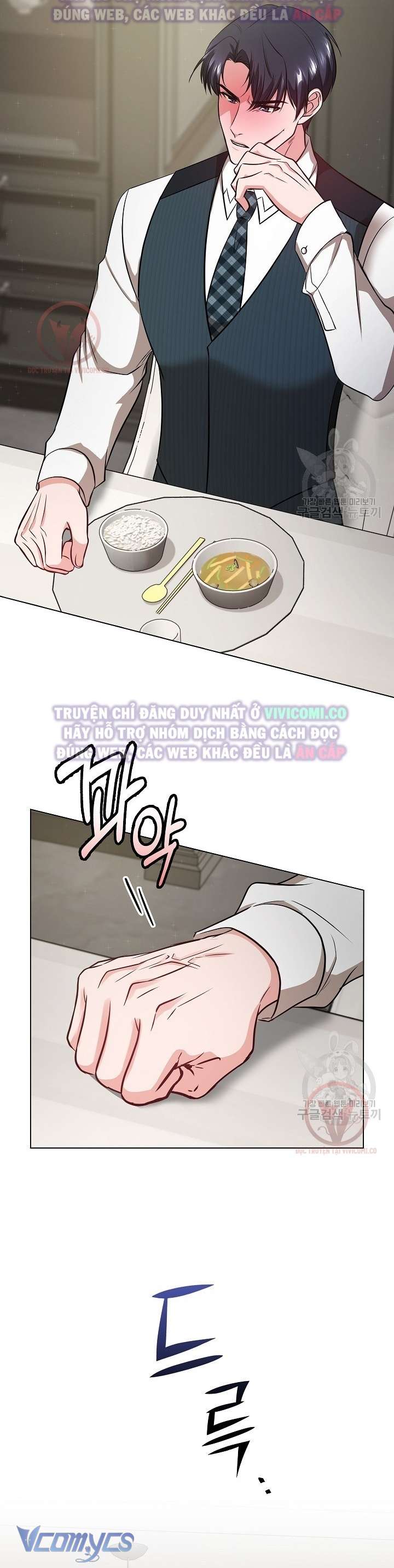 [18+] Mối Quan Hệ Không Lành Mạnh Chap 23 - Trang 2