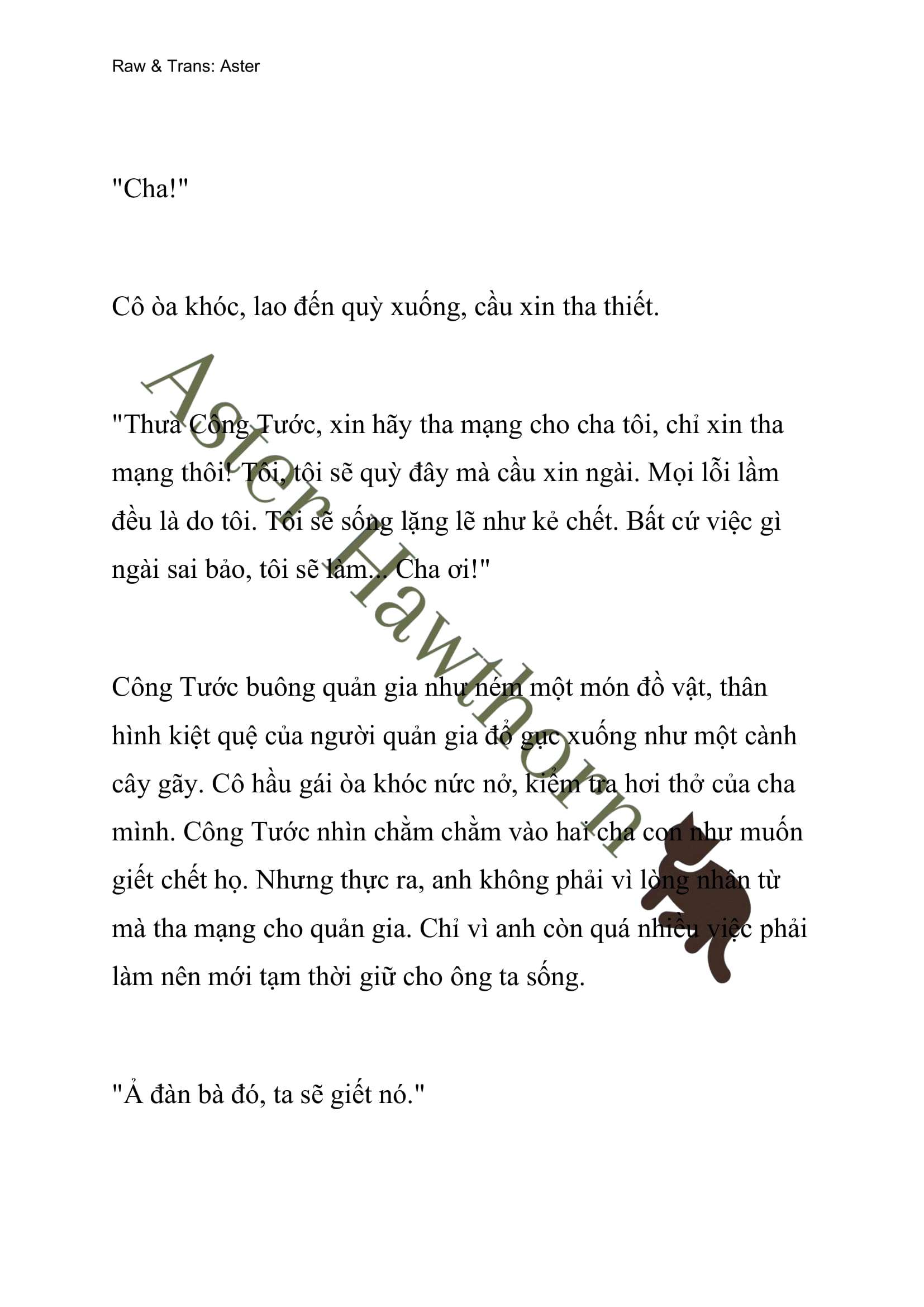 [NOVEL] Ngoại Truyện Cách Để Em Bảo Vệ Anh Chap 34 - Trang 2