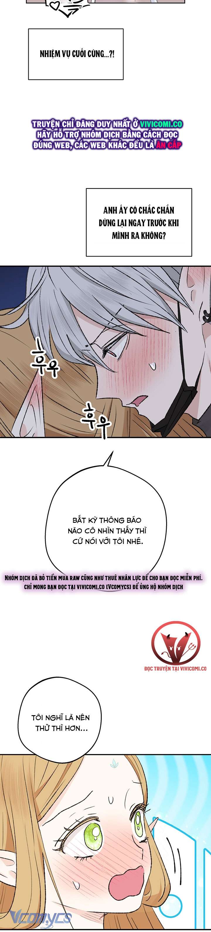 [18+] Yêu Tinh Giao Phối Chap 46 - Trang 2