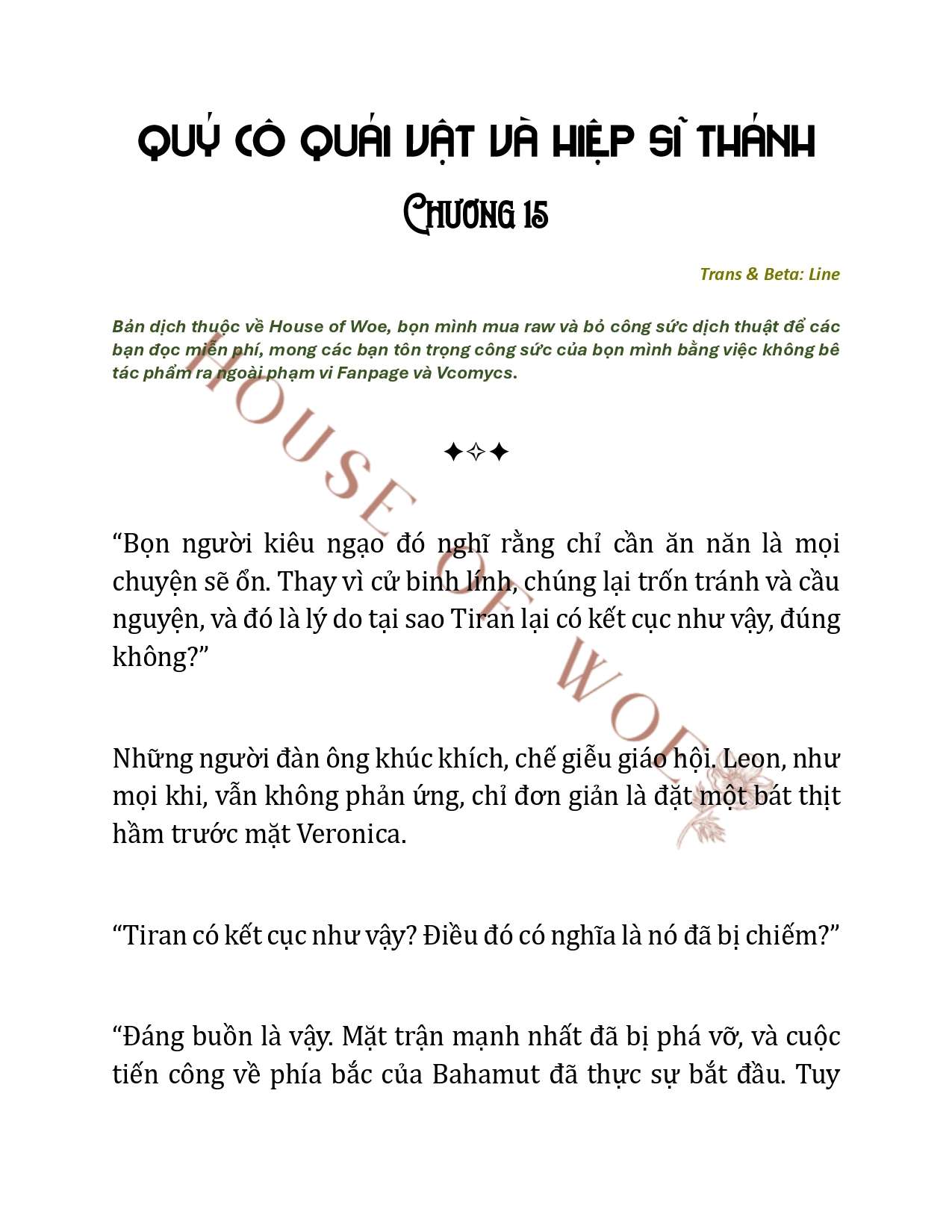 [NOVEL] QUÝ CÔ QUÁI VẬT VÀ HIỆP SĨ THÁNH Chap 15 - Trang 2