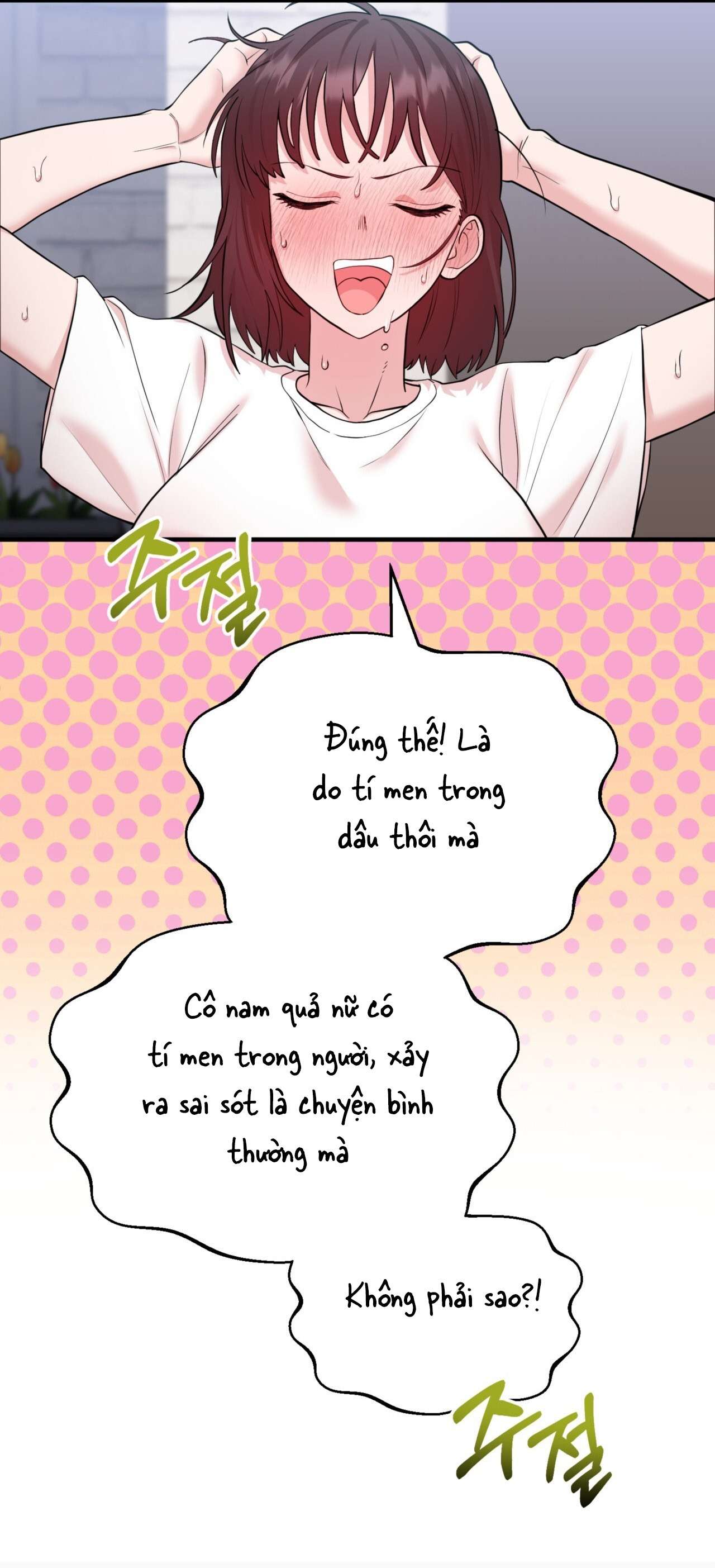 Chạm Vào Là Yêu! Chap 5 - Trang 3