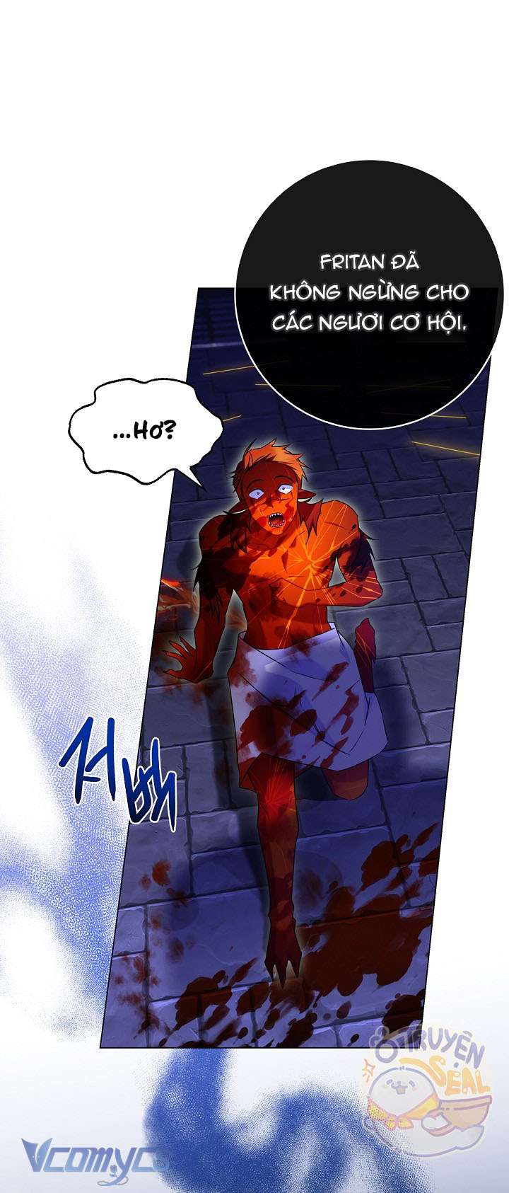 Xin Lỗi Vì Tôi Không Thể Rời Mắt Khỏi Vẻ Ngoài Của Ngài Chap 11 - Next Chap 12