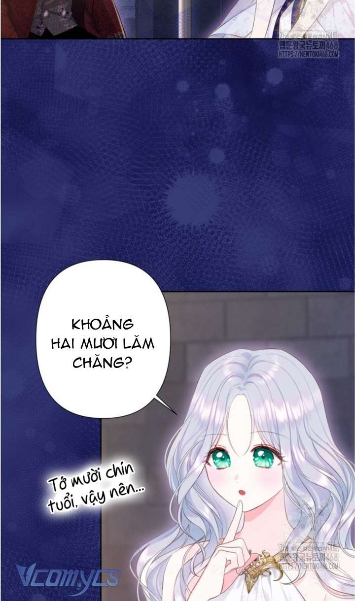 Người Anh Trai Mạnh Nhất Của Tôi Đã Mất Trí Nhớ Chap 24 - Trang 4