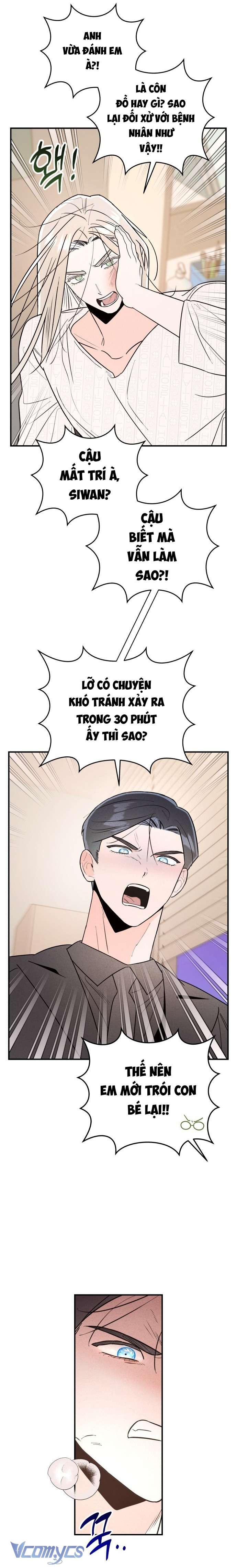 Tối Nay Tôi Là Người Được Cô Ấy Chọn Chap 26 - Trang 3