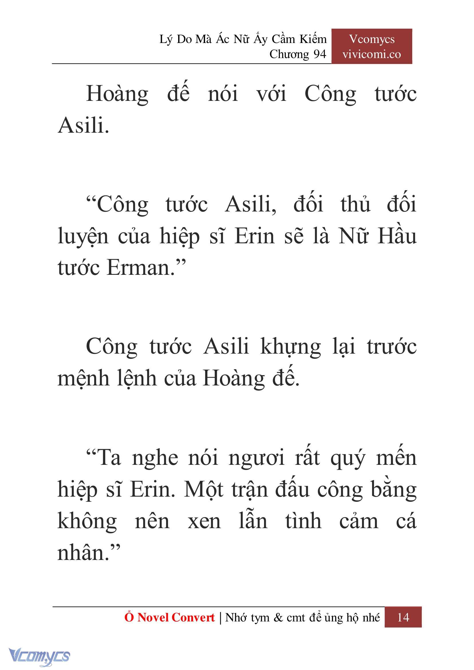 [Novel] Lý Do Mà Ác Nữ Ấy Cầm Kiếm Chap 94 - Trang 2