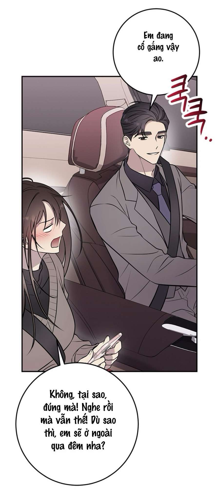 Oppa, Cho Em Xin Một Miếng Nào! Chap 1 - Trang 2