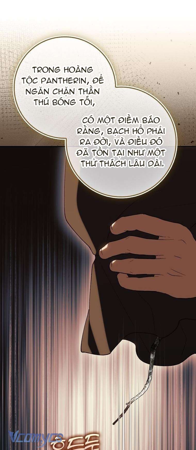 Công Chúa Bạch Hổ Không Có Nguy Hiểm Nha! Chap 12 - Trang 2