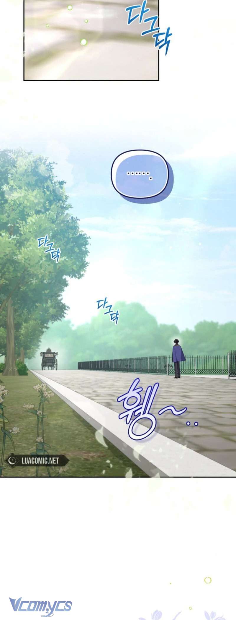 Tôi Được Nuôi Dưỡng Bởi Những Kẻ Phản Diện Chap 101 - Trang 3