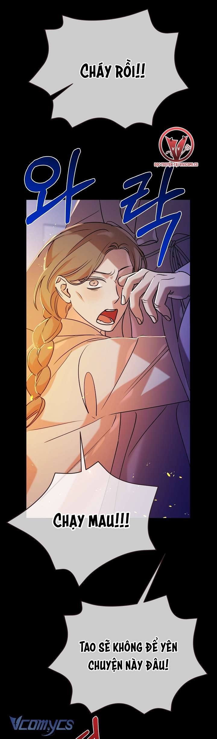 [18+] Biên Niên Sử Xuân Họa Thời Joseon Chap 44 - Trang 2