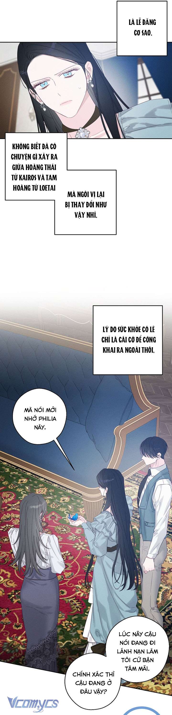 Trước Tiên Phải Giấu Em Trai Cái Đã! Chap 97 - Trang 2