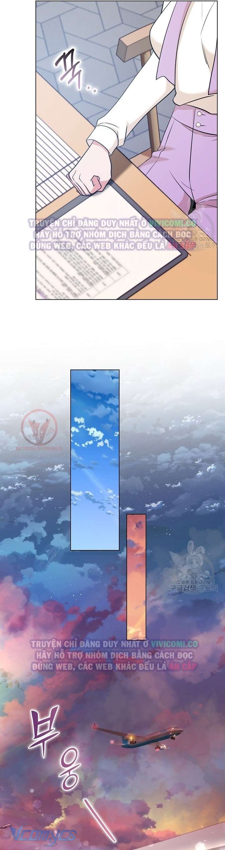 [18+] Mối Quan Hệ Không Lành Mạnh Chap 15 - Next Chap 16