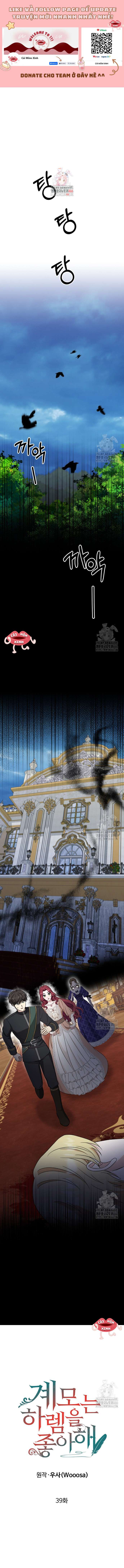 Khi Người Mẹ Kế Tham Vọng Làm Bá Chủ Hậu Cung Chap 39 - Next 