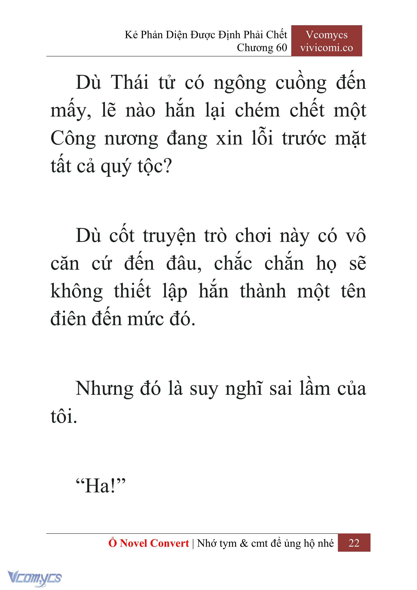[Novel] Kẻ Phản Diện Được Định Phải Chết Chap 60 - Next Chap 61