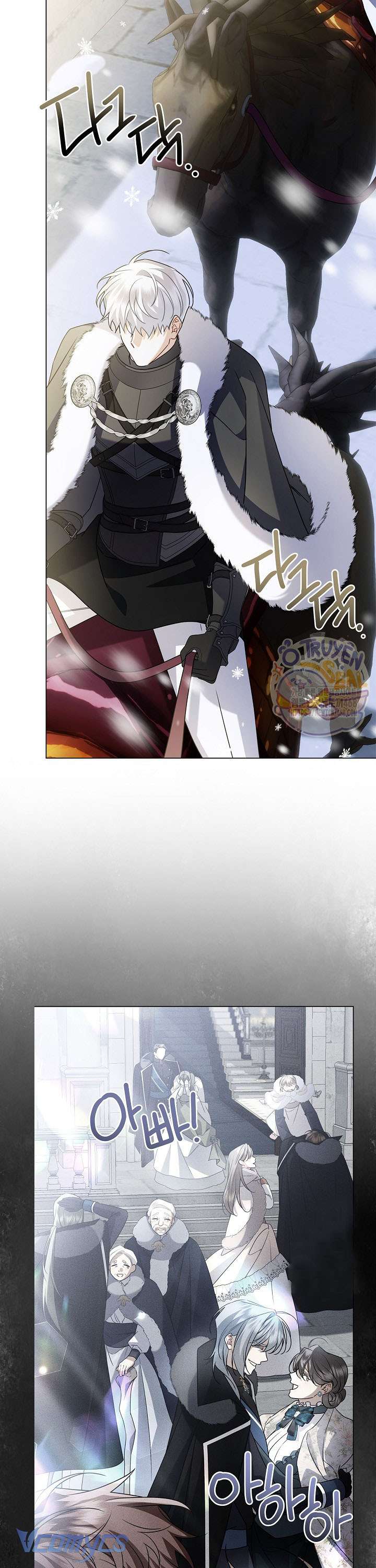 Xin Lỗi Vì Tôi Không Thể Rời Mắt Khỏi Vẻ Ngoài Của Ngài Chap 24 - Next Chap 25