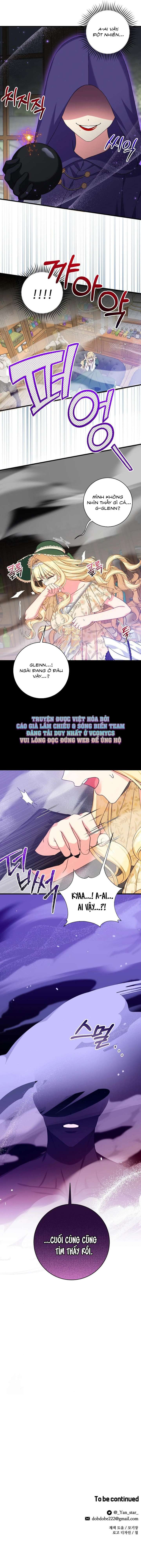 [ KHÔNG CHE ] [18+] Tình Dược Hỗn Loạn Chap 7 - Next Chap 8