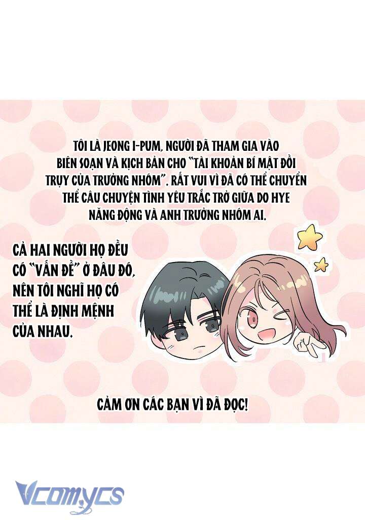 [18+] Tài Khoản Bí Mật Đồi Trụy Của Trưởng Nhóm Chap 11 - Trang 2