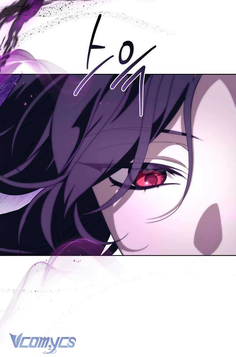 100 lời nguyền tại dinh thự Illestone Chap 7 - Trang 2