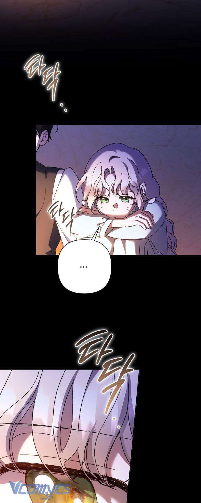 Dành Cho Những Ai Coi Hối Tiếc Là Điều Xa Xỉ Chap 45 - Trang 4