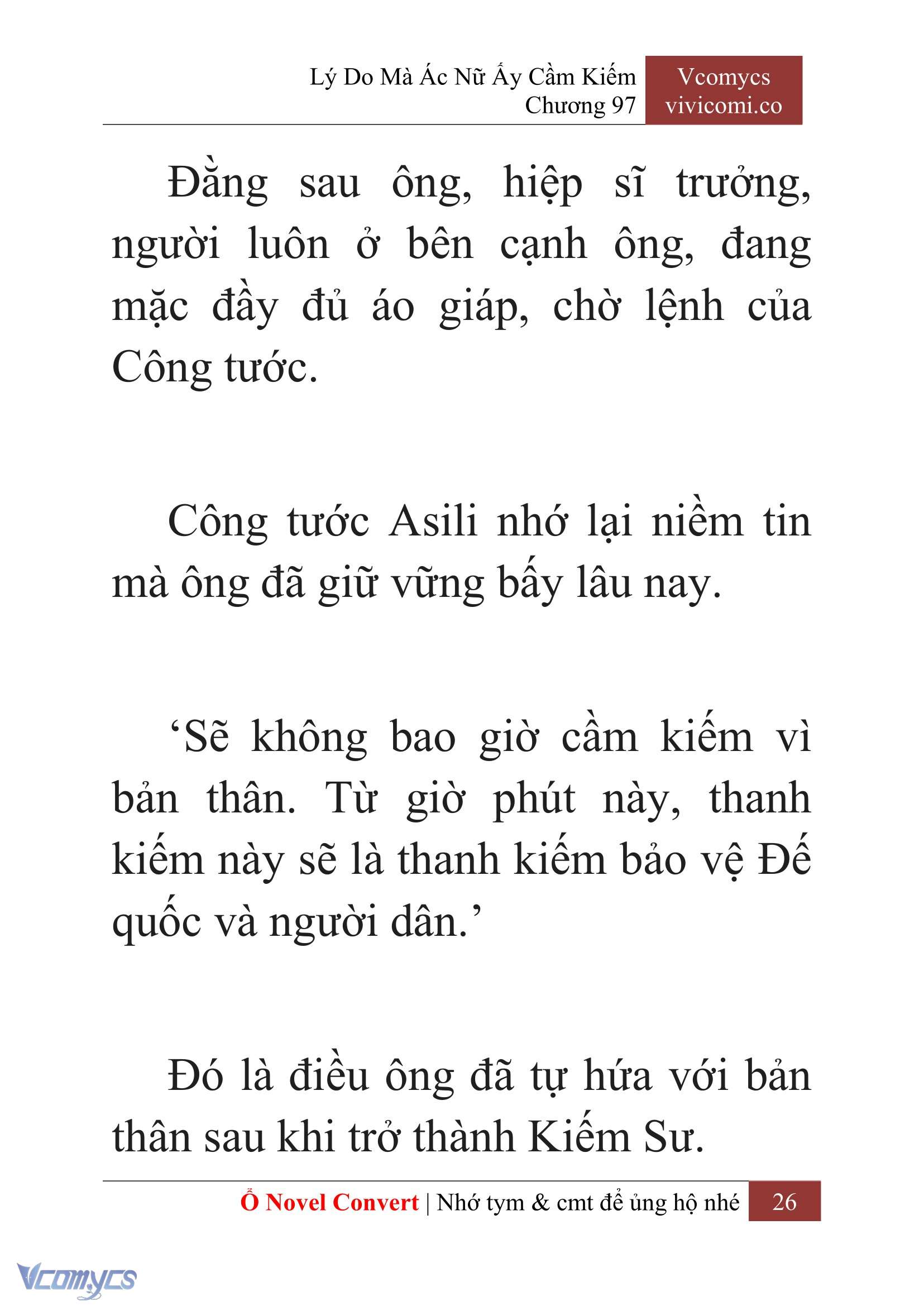 [Novel] Lý Do Mà Ác Nữ Ấy Cầm Kiếm Chap 97 - Trang 2