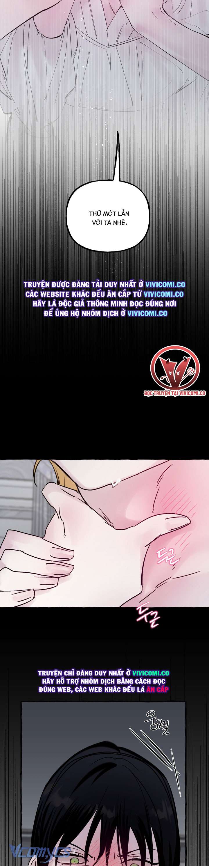 [18+] Hoàng Cung Có Chó Dữ! Chap 66 - Trang 2