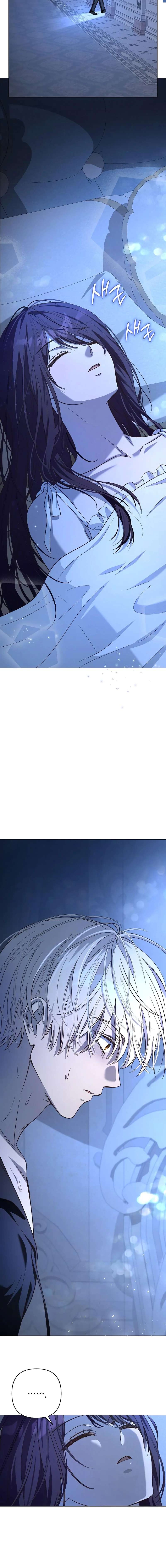 Cô Dâu Của Đại Công Tước Là Chiến Binh Địa Ngục Chap 19 - Next Chap 20