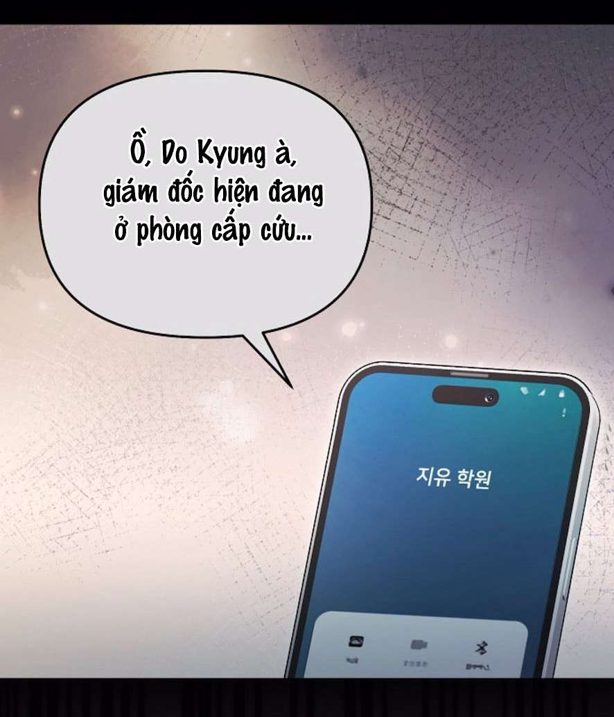 Sự Cám Dỗ Ngọt Ngào Của Cậu Bạn Thân Chap 27 - Trang 2